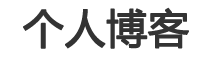 资溪县新闻网